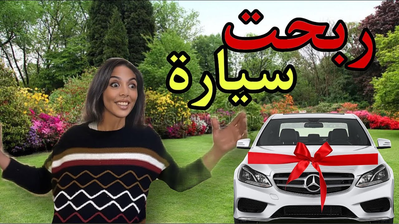 جميع حلقات الضحك مع عزوز 😂