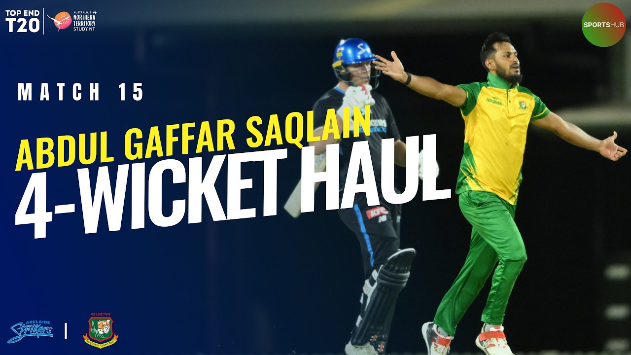 Four-Wicket Haul! Abdul Gaffar Saqlain on Fire | Strikers vs Bangladesh | M 15 | Top End 2026 | ZP1J