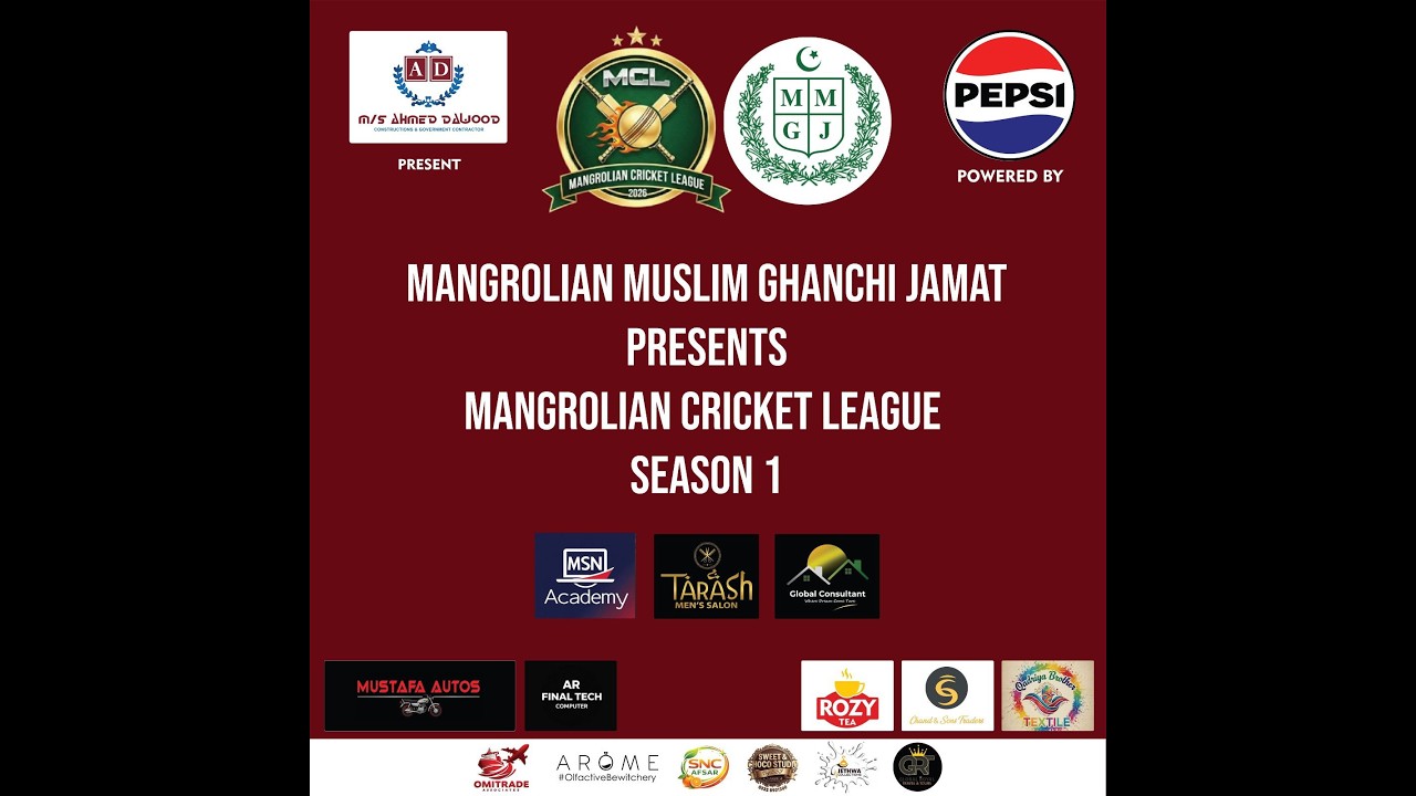 LIVE || MANGROLIAN CRICKET LEAGUE || SEASON 01 || FINAL DAY || DA SPORTS ||
