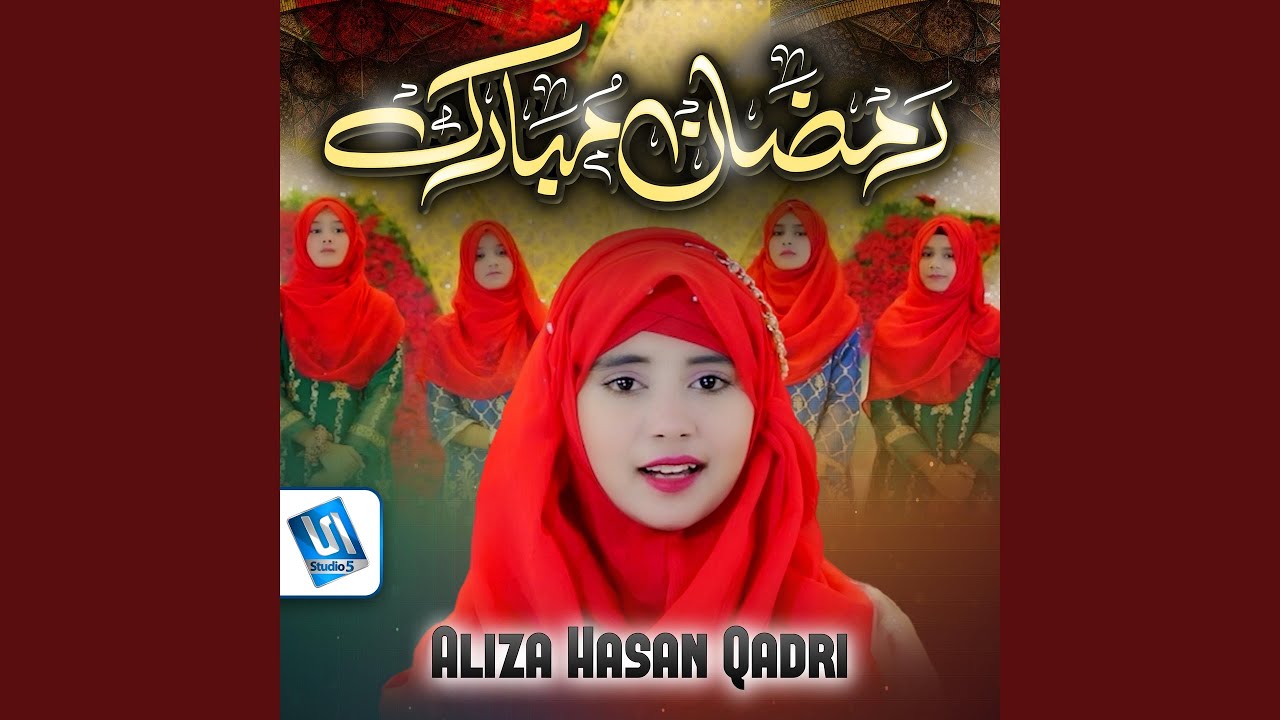 Ramzan Mubarak