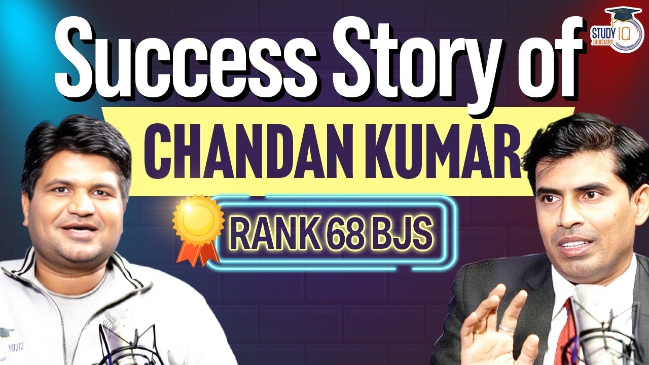 Bihar Judiciary Topper Mock Interview | Chandan Kumar (Rank 68) | Know Topper Strategy