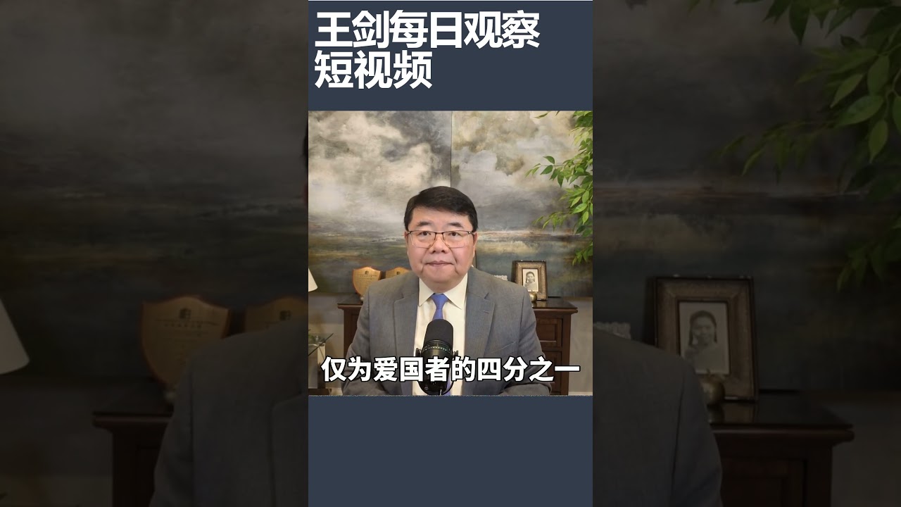 海湾国家哄抢韩国武器装备/王剑每日观察 #shortsvideo #shortsfeed #shortsviral