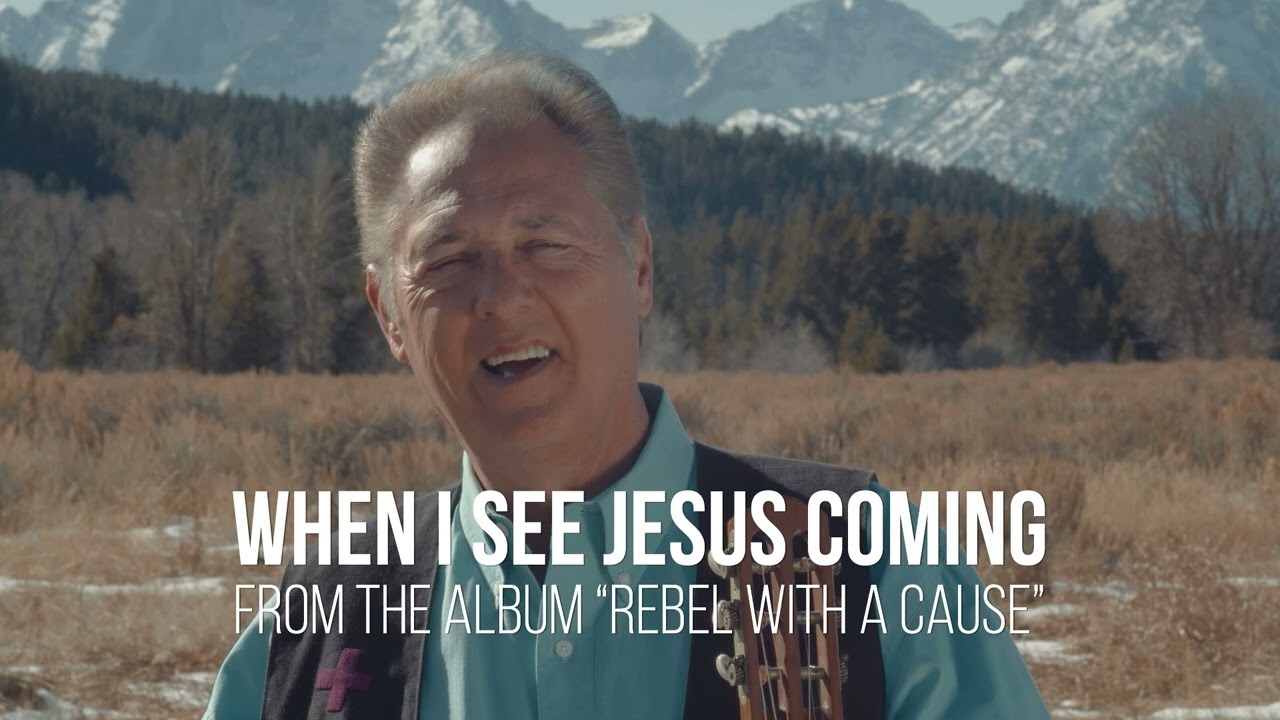 When I See Jesus Coming After Me