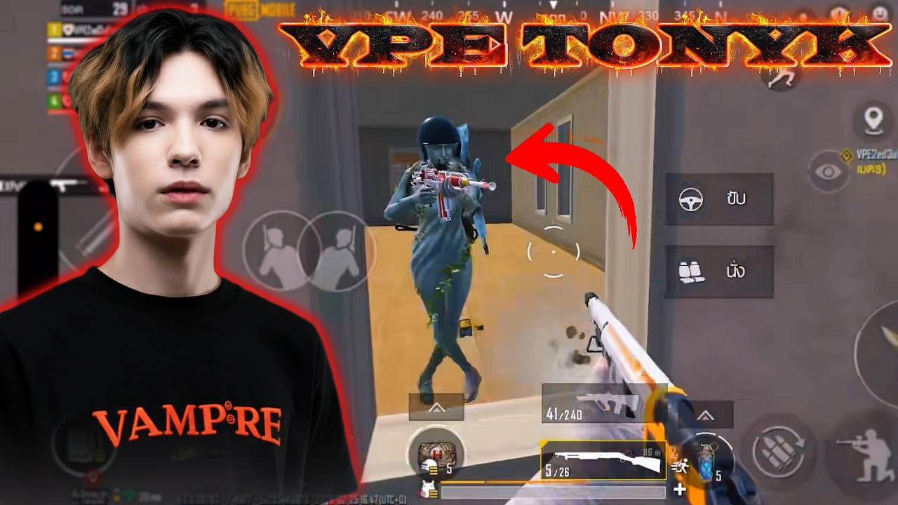 PUBG MOBILE Full MATCH 🔥 ULTIMATE ROYAL VPE TONYK