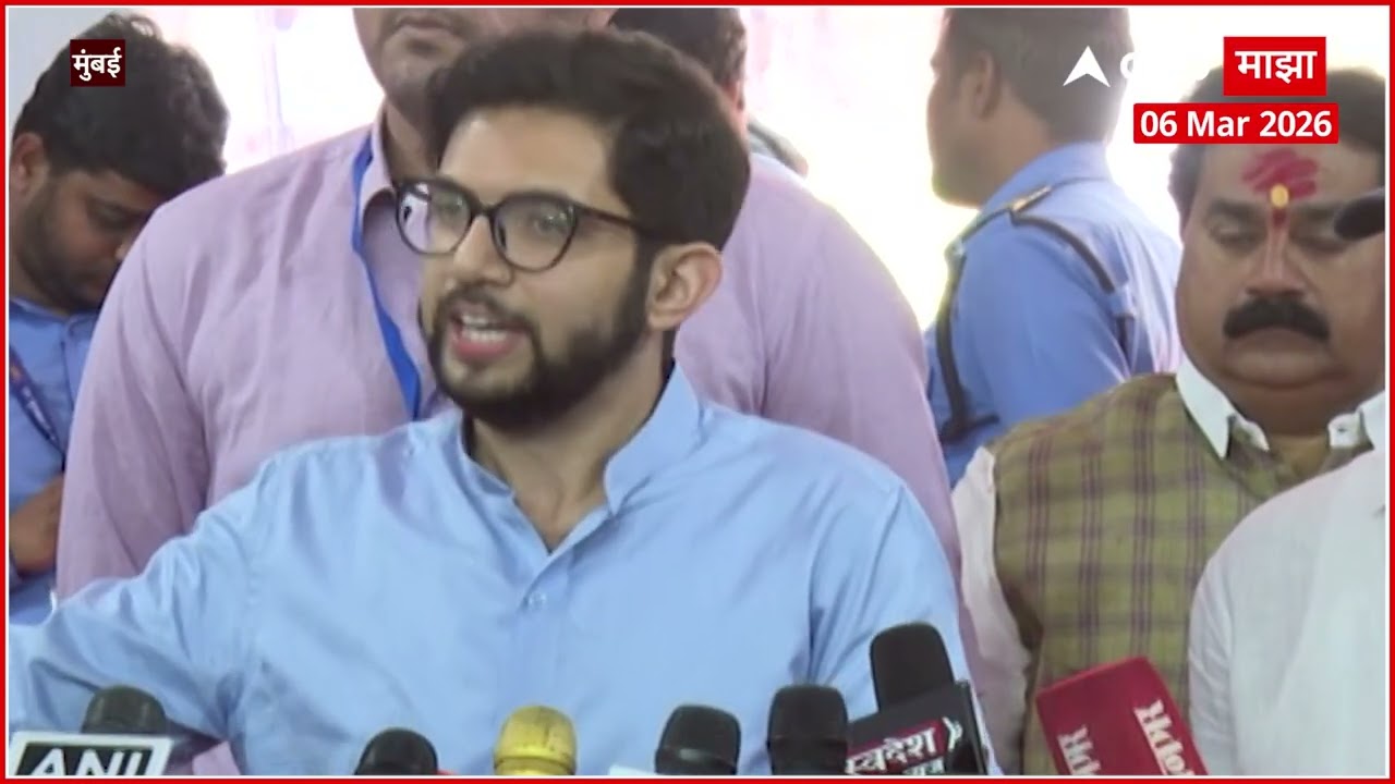 Aditya Thackeray