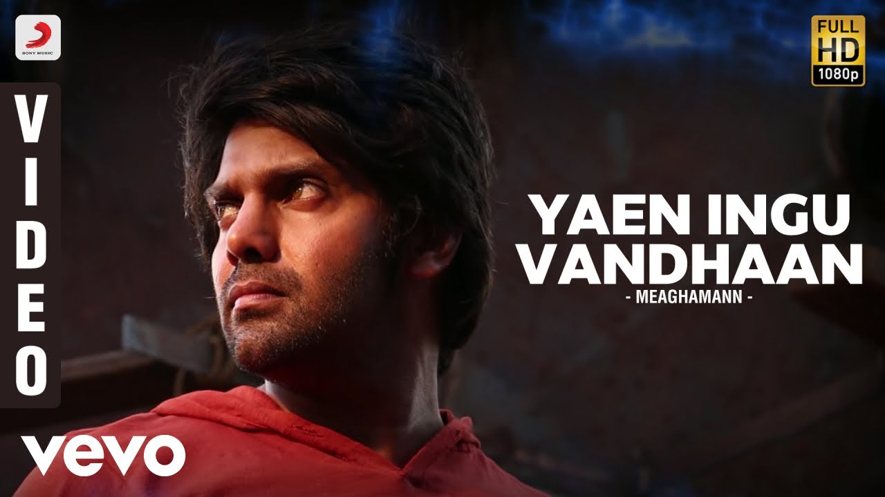 Meaghamann - Yaen Ingu Vandhaan Video | Arya, Hansika | SS Thaman