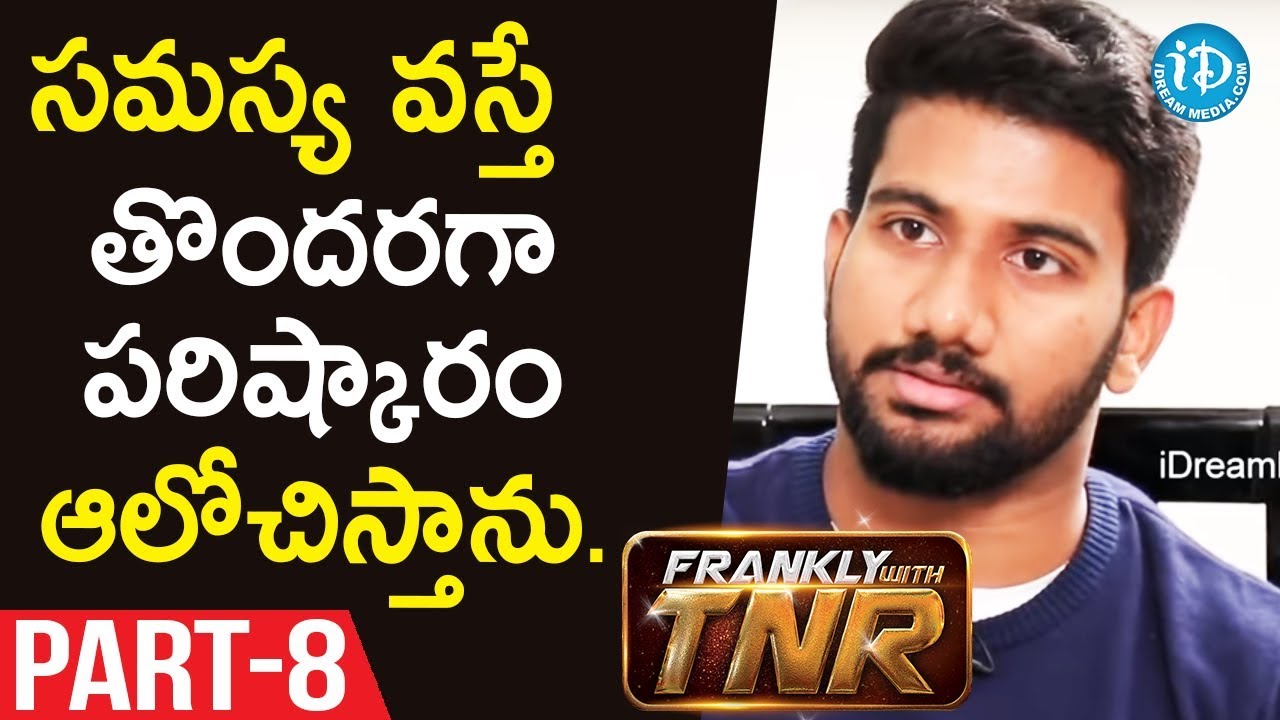 Awe Director Prashanth Varma Interview - Part #8 | Frankly With TNR  | Talking Movies