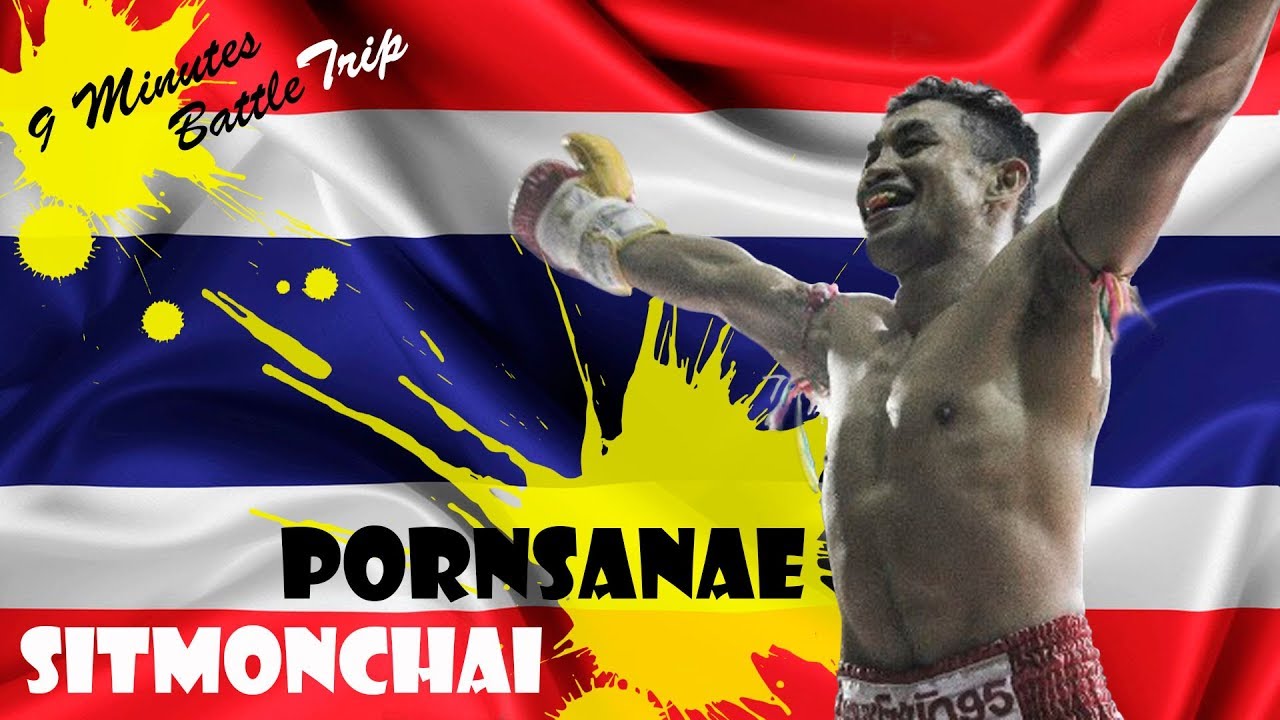 Pornsanae Sitmonchai 