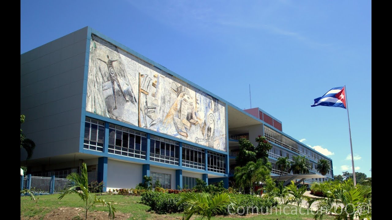Video institucional Universidad de Oriente Cuba  2017