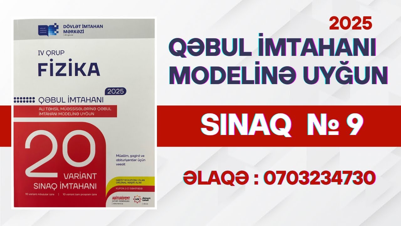 DİM Fizika 20 variant sınaq imtahanı  sınaq 9.  Fizikadan mövzu sınağı. 20 sınaq fizika DİM 2025