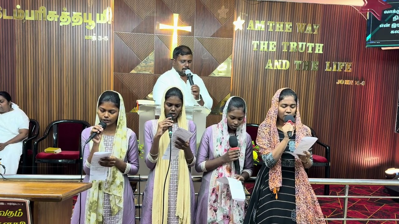 வாக்குத்தத்தம் என் மேல