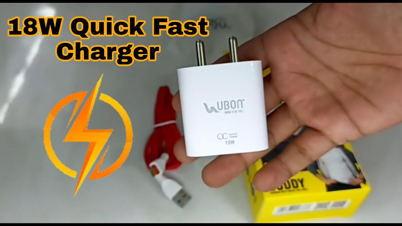 unboxing fast ubon charger
