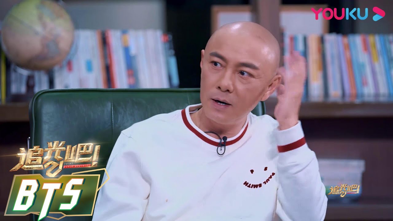 【金星访谈】合集（二） | 张卫健入行感恩梅艳芳 想跳槽竟被嫌弃“高大威猛”| 追光吧！Shine! Super Brothers S2 | 优酷综艺 YOUKU SHOW