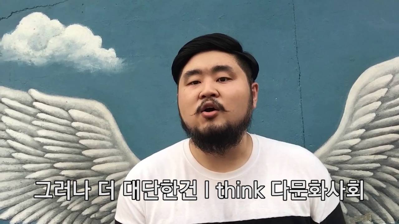 The 6th U.S. Embassy Seoul UCC Contest (1st Place): [M/V]Why do you like America
