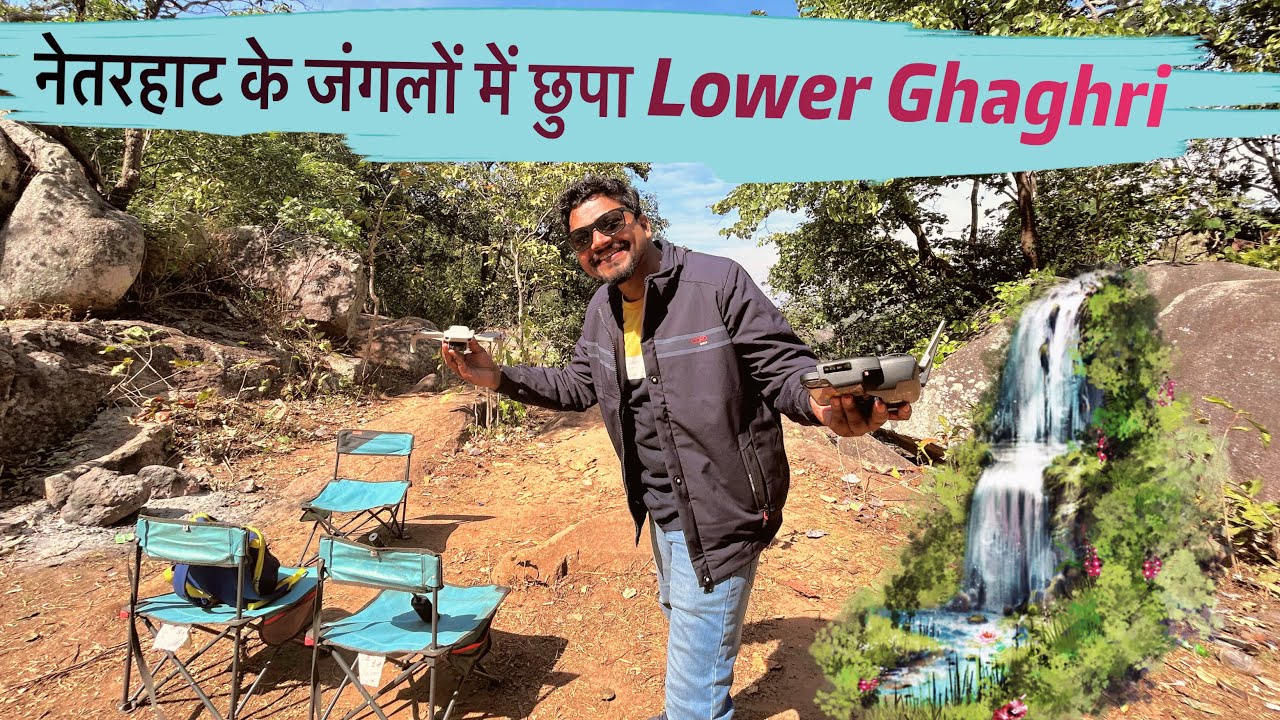 Lower Ghaghri Waterfall Netarhat | Full Tour 😍 Best For Nature Camping 🏕️ Picnic & Stay | Jharkhand
