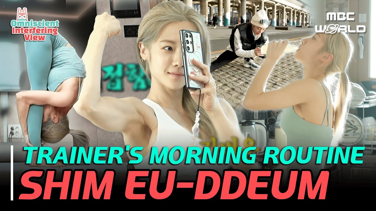 [SUB] Get Healthy Just by Watching Her🏠Trainer Shim Euddeum's Morning Workout Routine💪#SHIMEUDDEUM