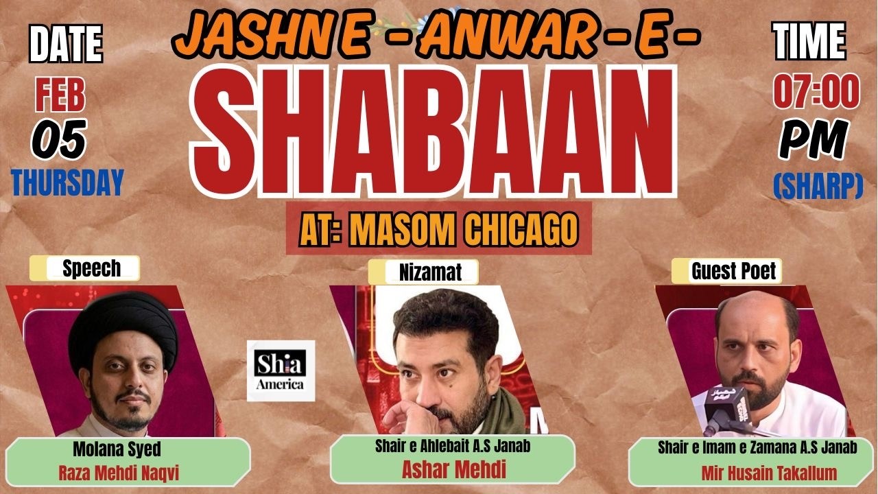 LIVE|Jashan e Anwar e Shaban|2026| Masom Chiacgo USA