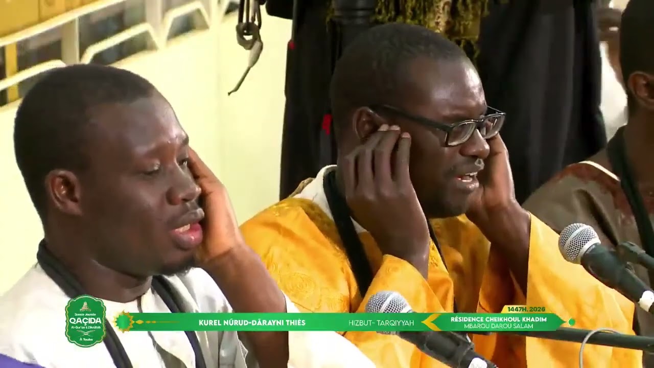 Kurel Nûrud Darayni Hizbut-Tarqiyyah Thiès - Journée Qaçida Al-Quran Zikroullah 2026