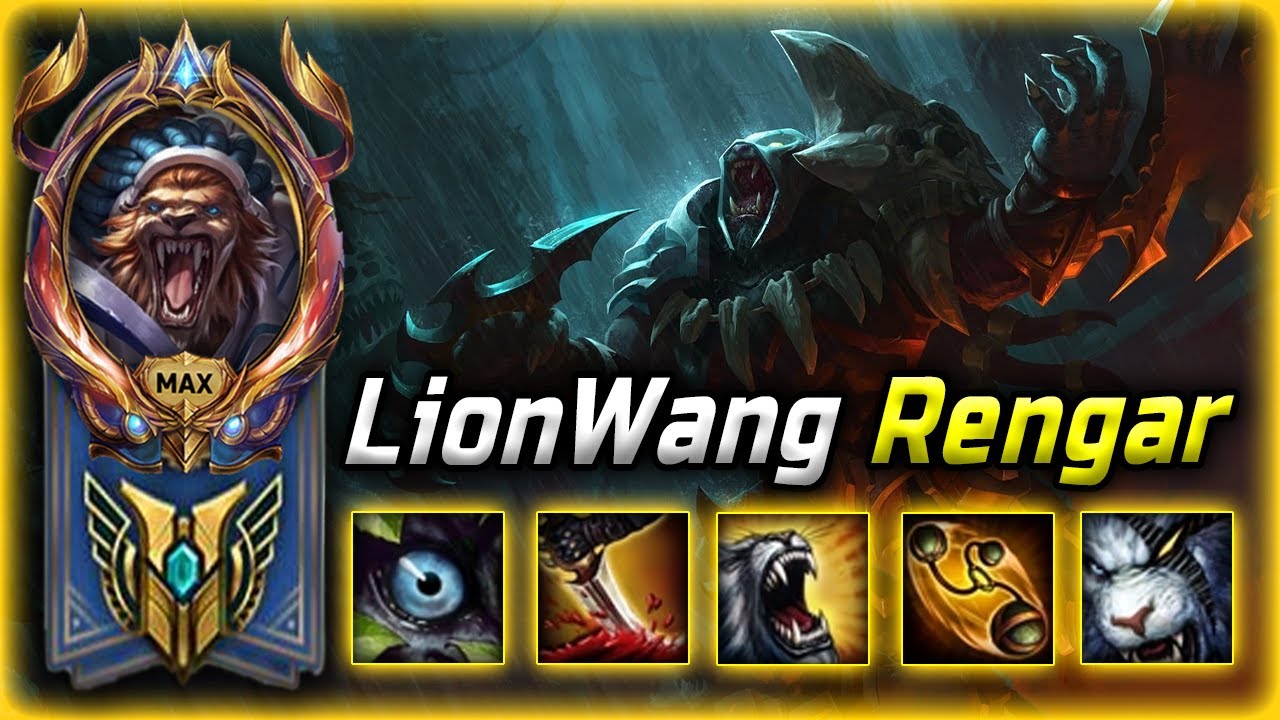 [ Lion Wang ] Rengar Montage - God Level Rengar Plays 2023