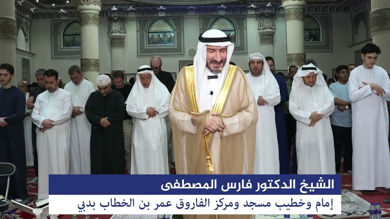 صلاة التهجد ليلة 25 رمضان 1447 هـ الموافق 14 مارس 2026