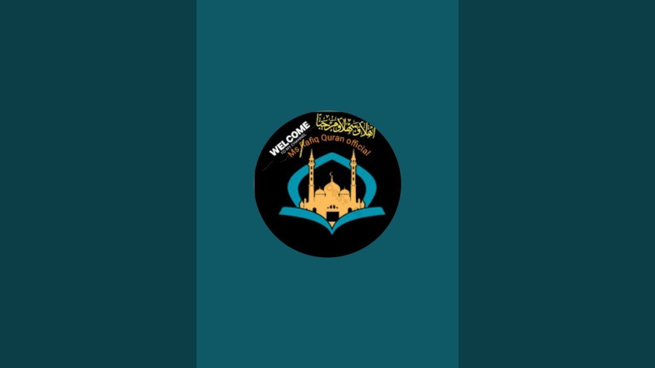 live M Sadiq Quran Recitation