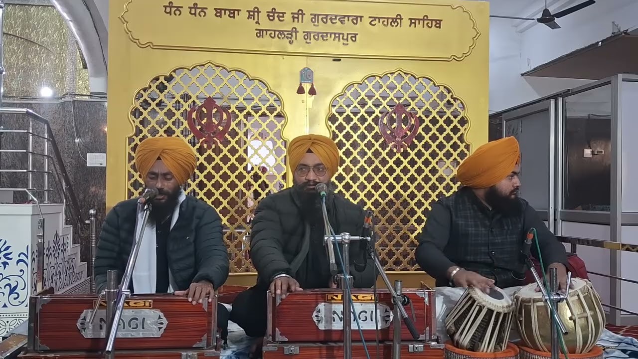 Mitar payre nu hal murida da kehna #gurbani #sikhquotes #sikh #highlight #sikhi #bani #Kirtan #Singh