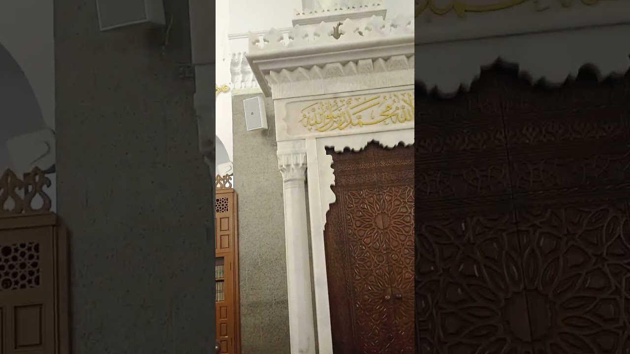 Aazan in masjid-e-Quba