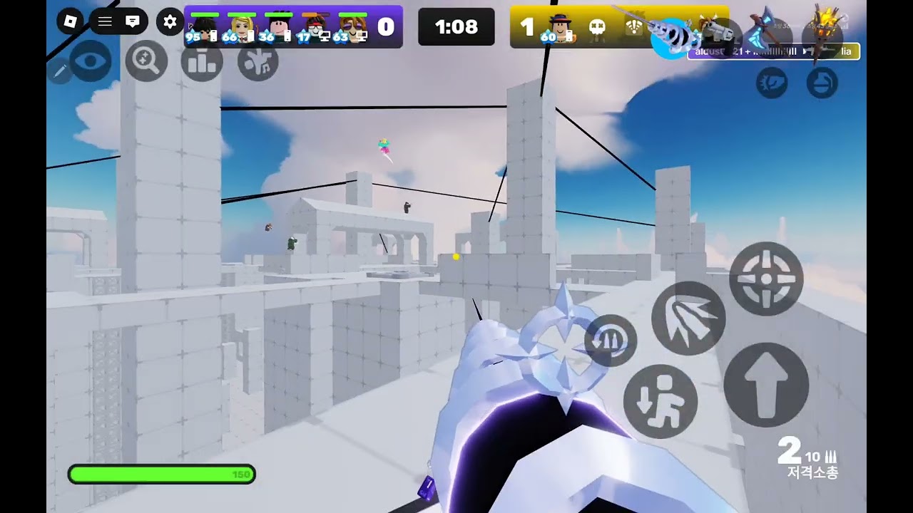 Ez ez~~!