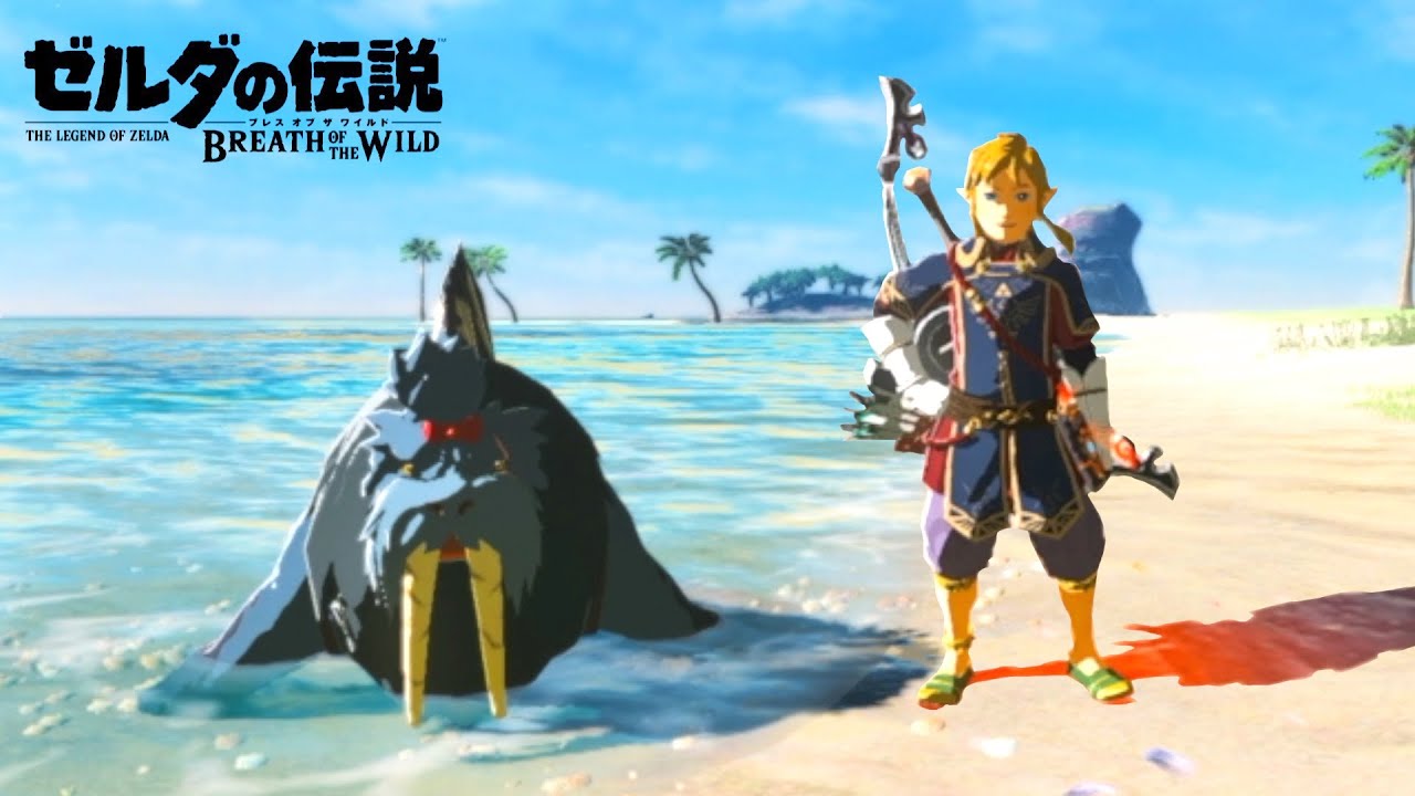 【検証】スナザラシを海で泳がせてみた【ゼルダの伝説ブレスオブザワイルド】【Botw】