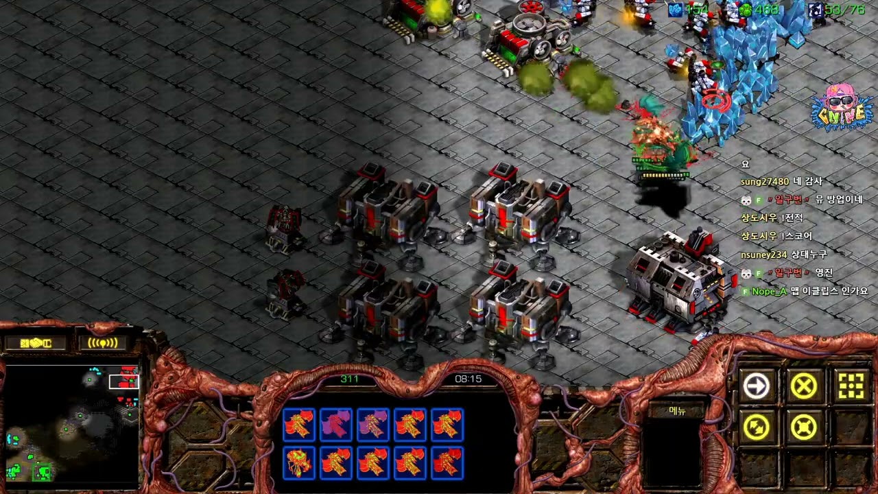 【12.1.25】 SC:R 1v1 (FPVOD) Soulkey (Z) vs Rush (T) 【Best of 7】