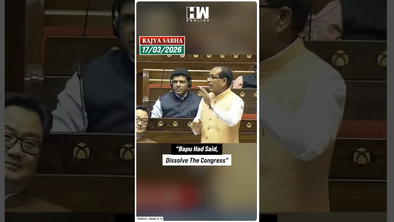 #Shorts | &ldquo;Bapu Had Said, Dissolve The Congress
