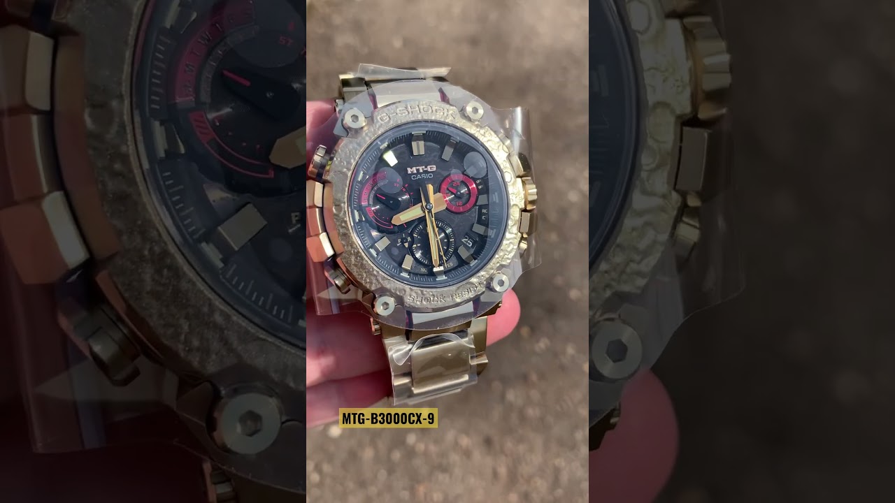Casio G-Shock MTG-B3000CX-9aer Limited Edition