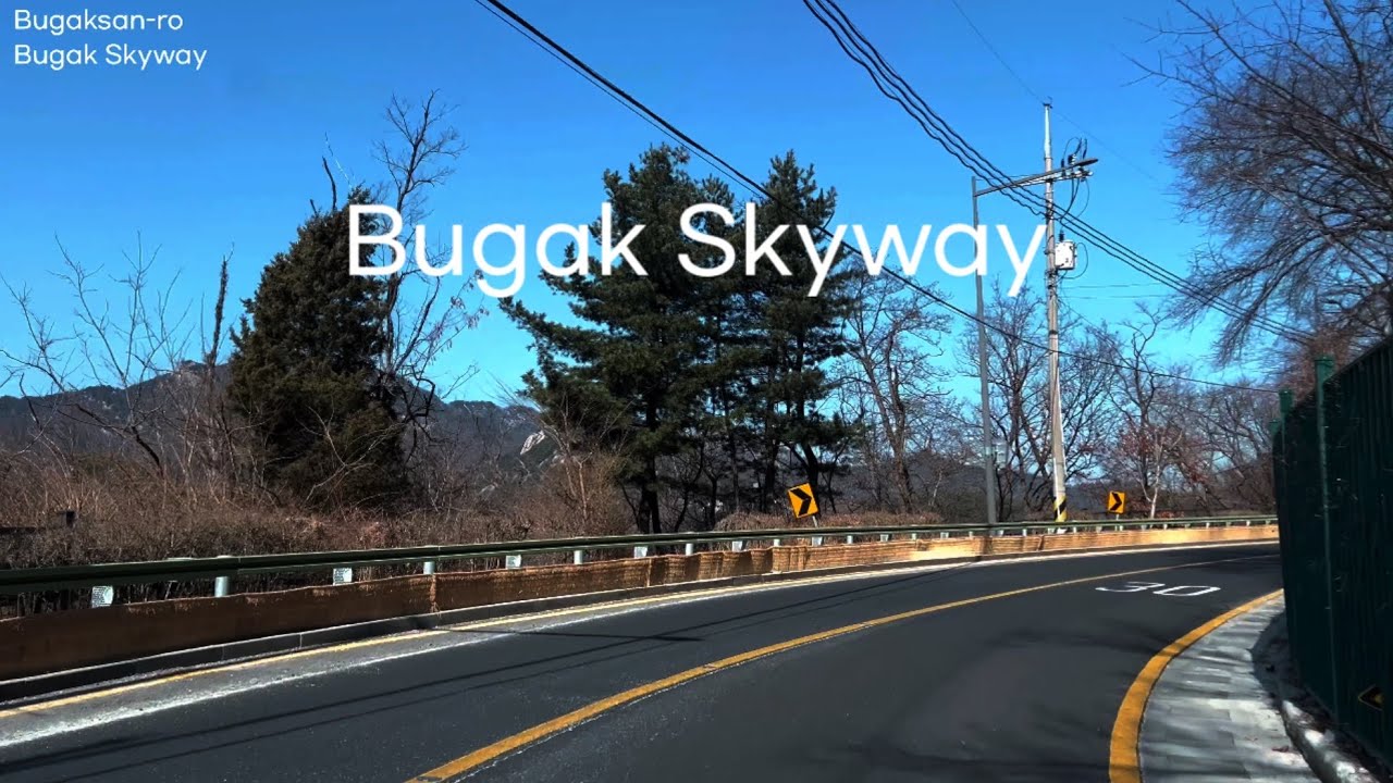 Seoul Scenic Drive 4K | Daytime Cruise from Namsan Tunnel to Bugak Skyway