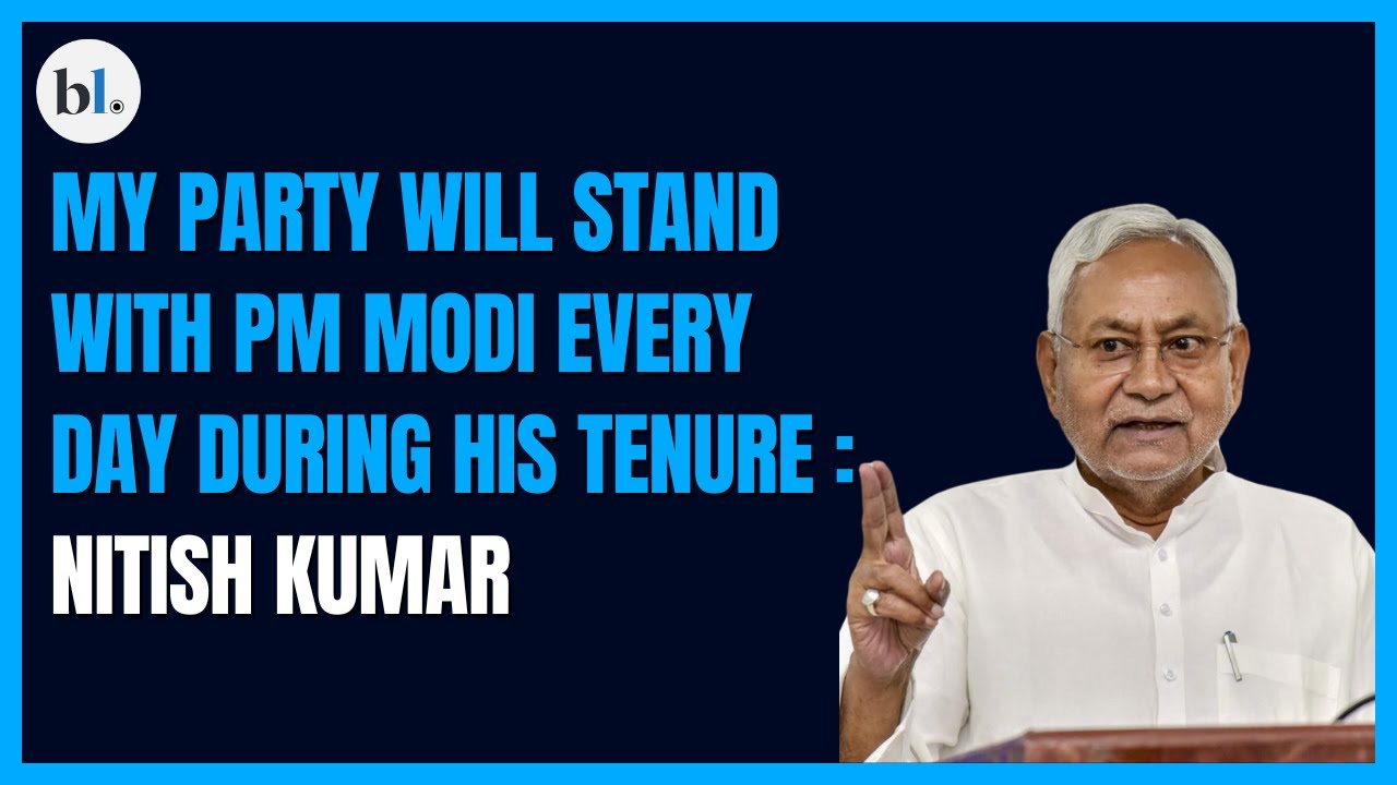 My party will stand with PM Modi every day during his tenure: Nitish Kumar #loksabhaelection2024