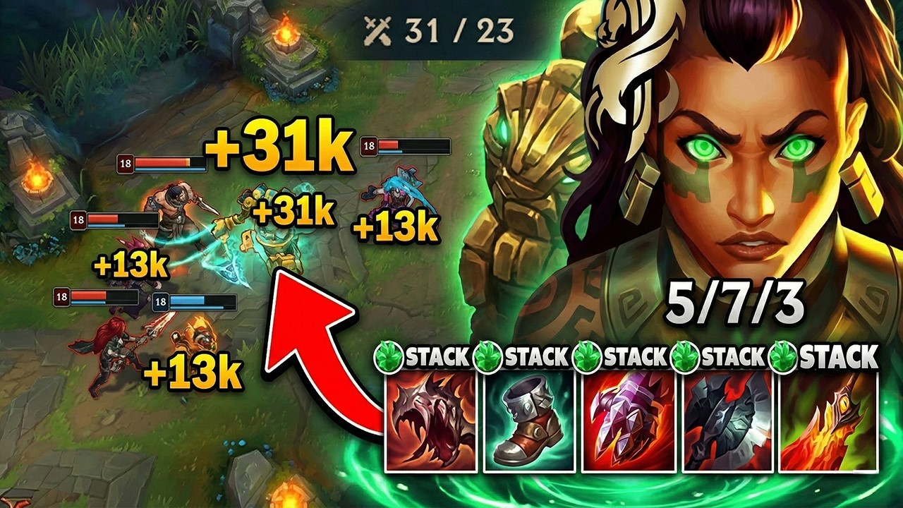 إزاي Riot بتعاقبك لو ضيعت الجيم؟