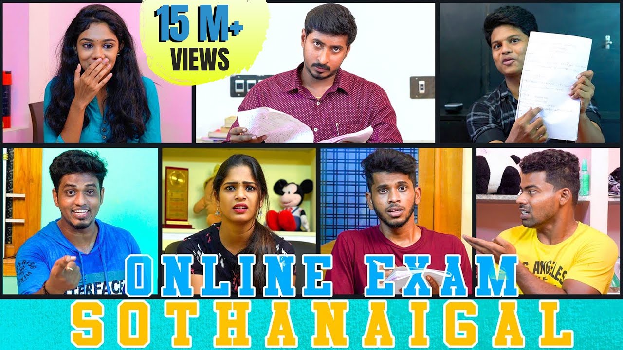 Online Exam Sothanaigal | Exam Fear | Sothanaigal