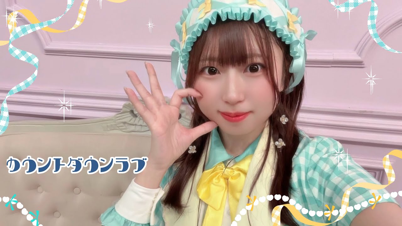 【咲満ひなた】I'm a Cutie Finder「カウントダウンラブ」【踊ってみた】