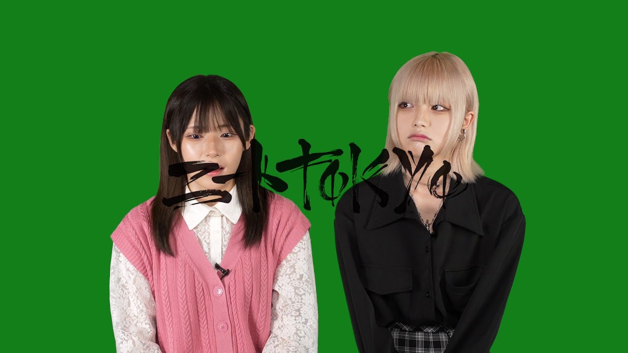 Dr.Anon : グループとしてのモットー