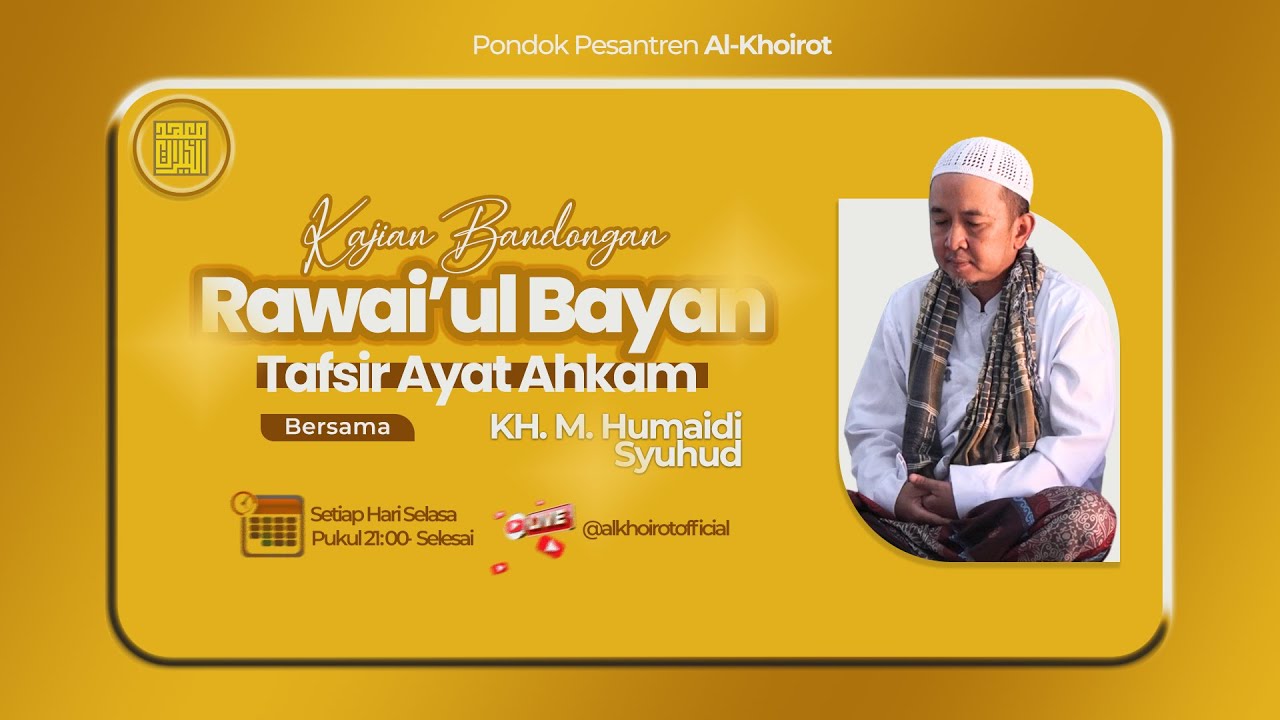 🔴 LIVE | Kajian Kitab Tafsir Ayat Ahkam / Rowaai'ul Bayan (27/01/2026)