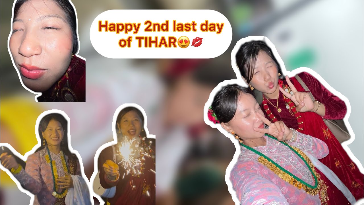 Tihar ko last din😍 Ramailo vayo🤍 #youtube #minivlog #vlog #yt #tihar #diwali 