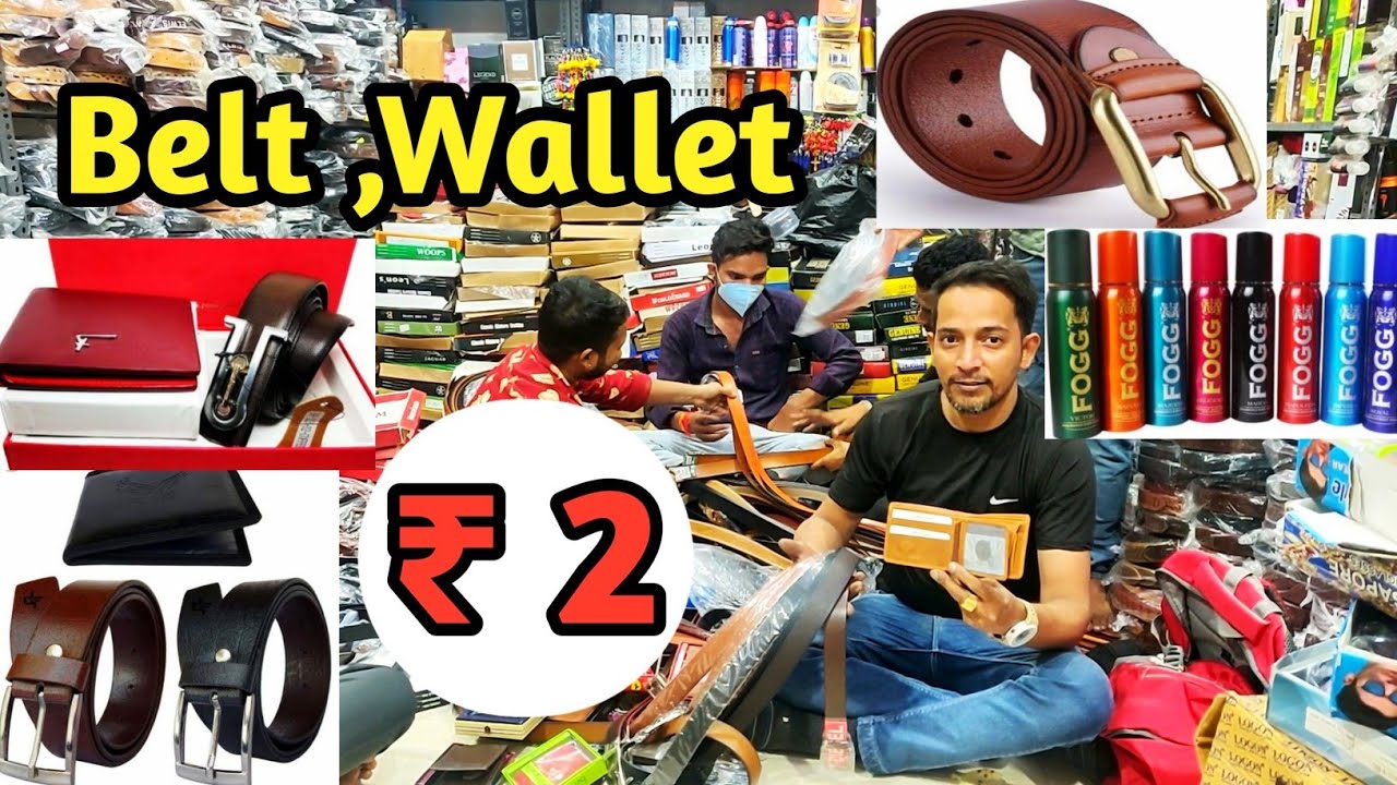सबसे सस्ते बेल्ट ,पर्स | Belt Purse Wholesale Market Delhi Sadar Bazar | Leather Belt ,Men's Wallet