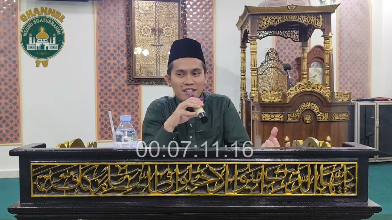 Pekan ke I | Kitab al-Adzkar | Bab tilawatil qur'an