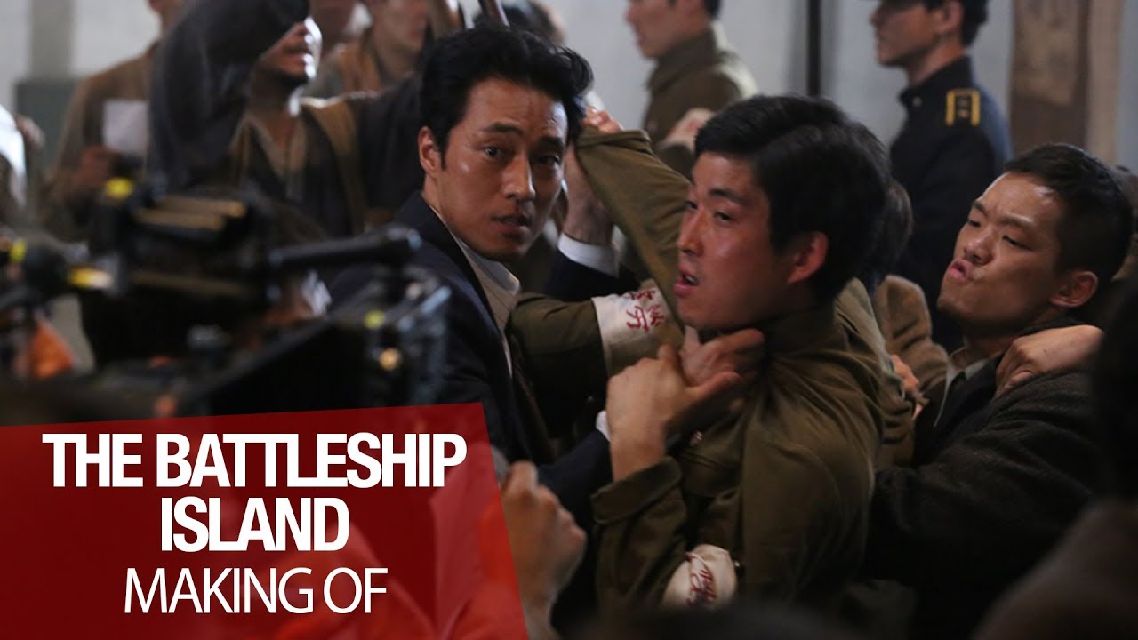 THE BATTLESHIP ISLAND - Featurette - Partie 1 - VOST