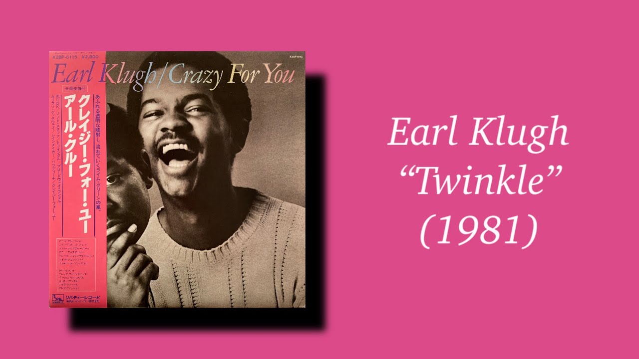 Earl Klugh - Twinkle (1981)