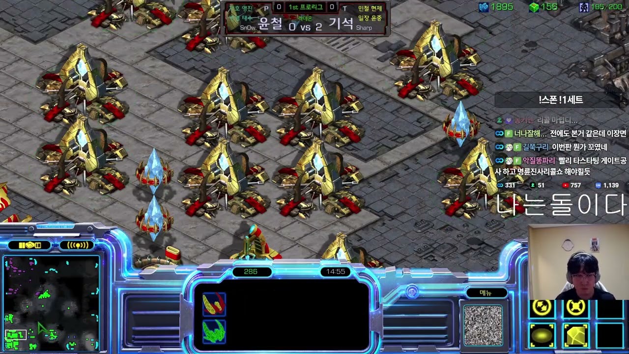 【16.1.25】 SC:R 1v1 (FPVOD) SnOw (P) vs Sharp (T) 【Map: Radeon】