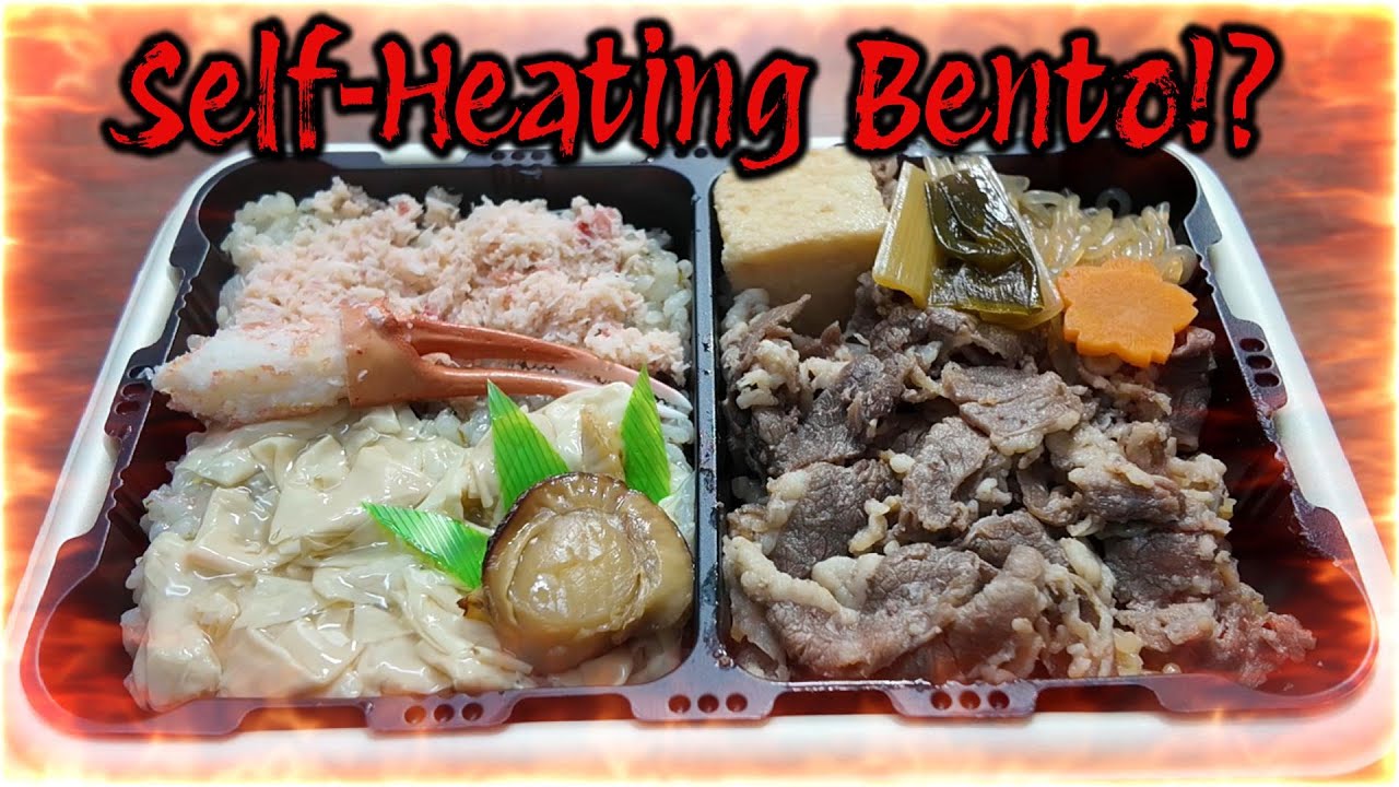 Discover EKIBEN #5: Self-Heating Bento Magic – Crab, Sukiyaki, Steak, and Oyster Rice on the Go!
