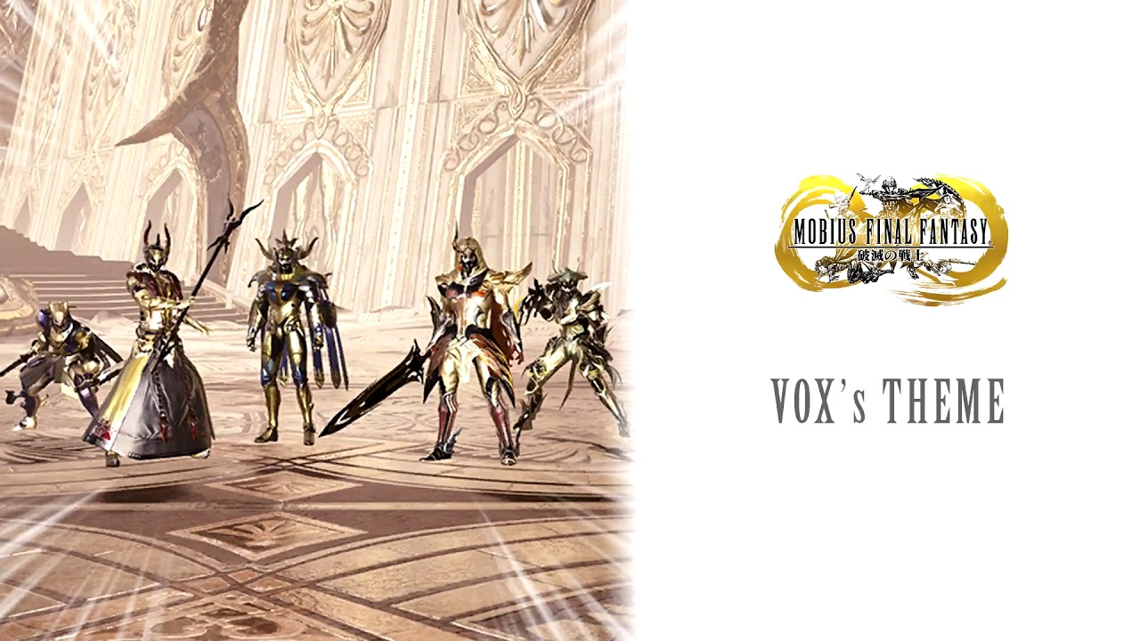 MOBIUSFF - None Shall Remember Those Who Doesn't Fight 戦わない者は、誰も覚えない