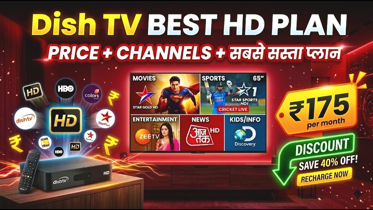 Best Dish TV Recharge Plans: How to Recharge Dish TV Package | Dish TV HD Set Top Box Recharge Plan
