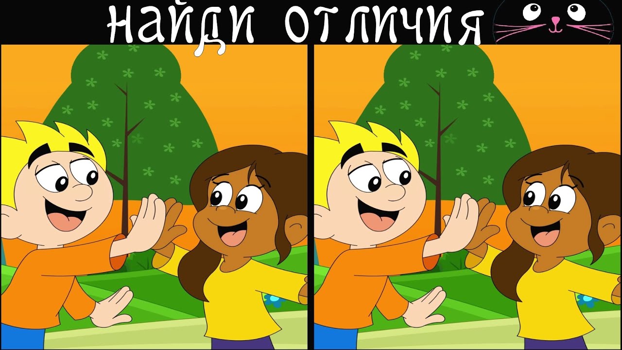 Найди 3 Отличия за 90 секунд! /32