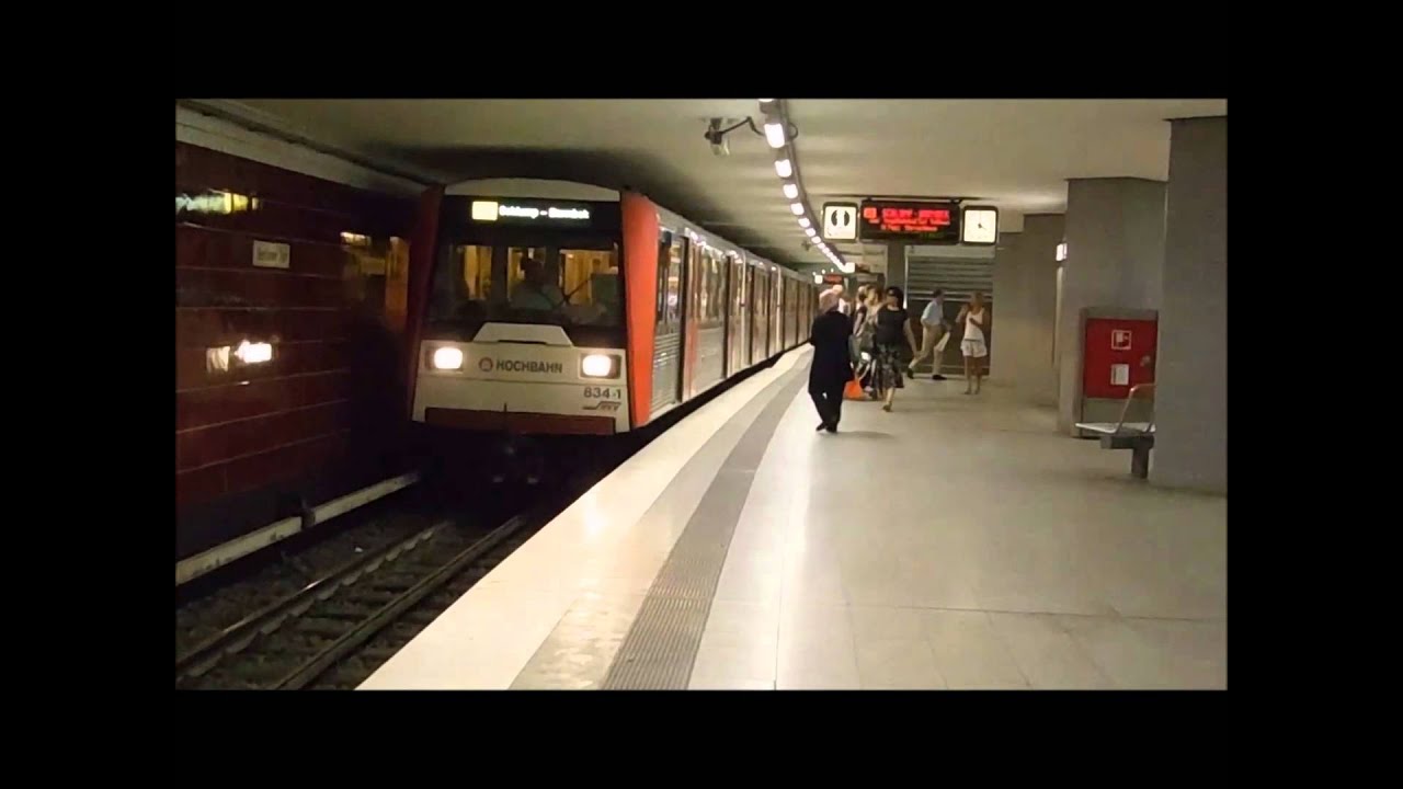 U Bahn Hamburg: Bahnhof Berliner Tor[FULL HD]
